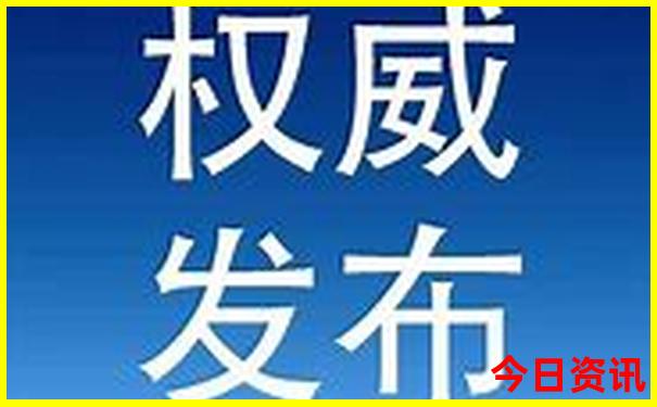 四川最凉快的旅游景点